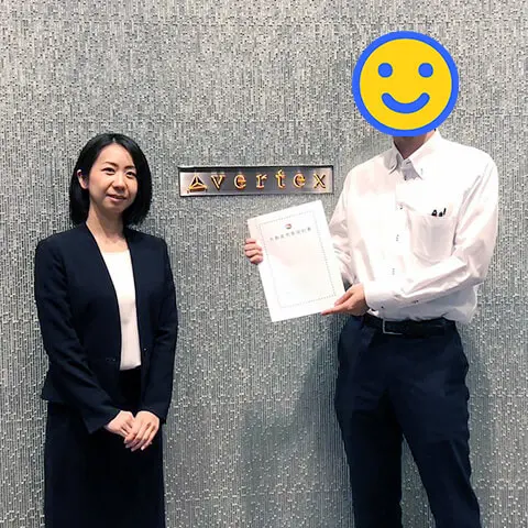 『ここが良かった! IVP』