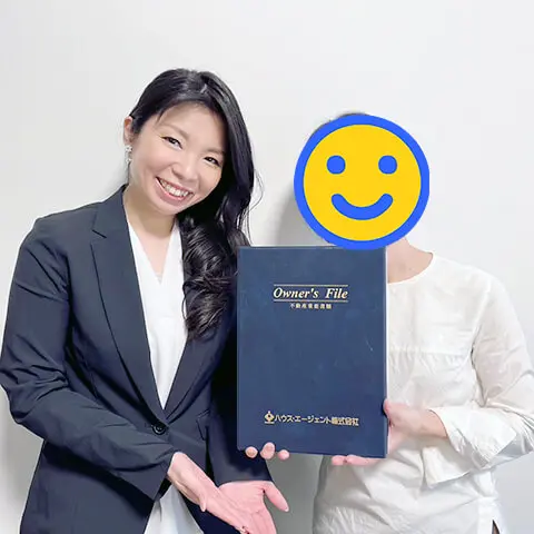 『ここが良かった! IVP』